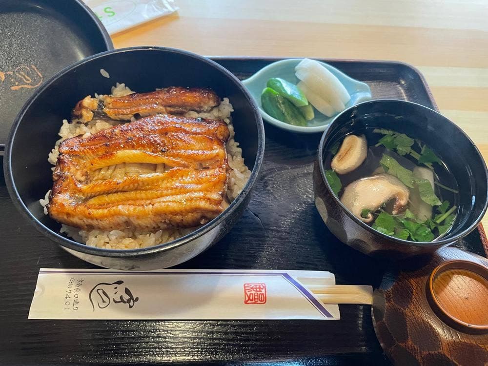 宇のじ