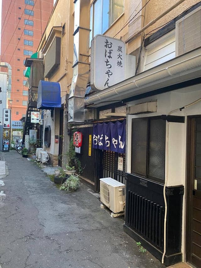 炭火焼おばちゃん - サブ画像2