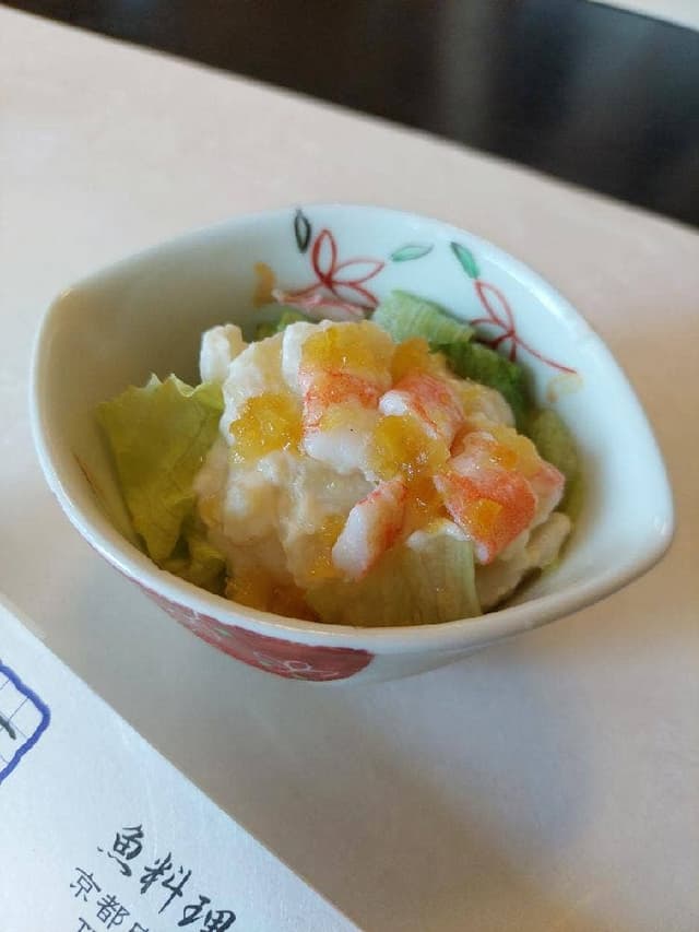 二反田 - サブ画像1