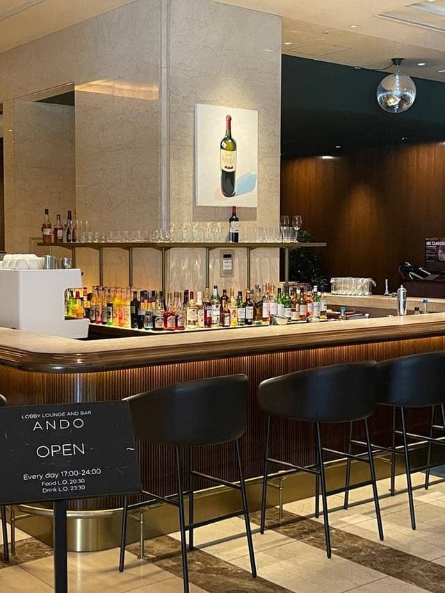 LOBBY LOUNGE LOBBY BAR ANDO - サブ画像2