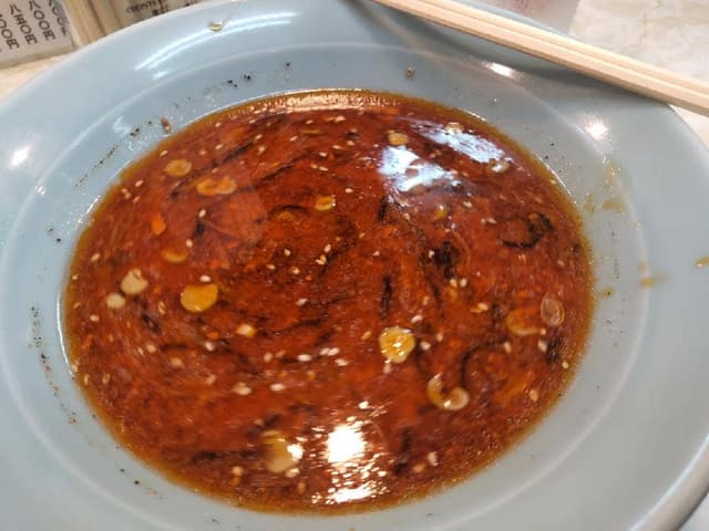 大雄 片倉町店 - サブ画像3