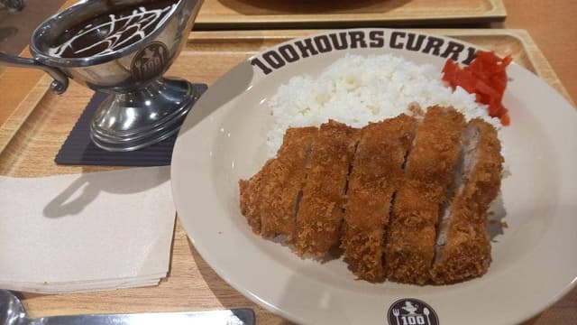 100時間カレー アリオ蘇我店 - サブ画像2