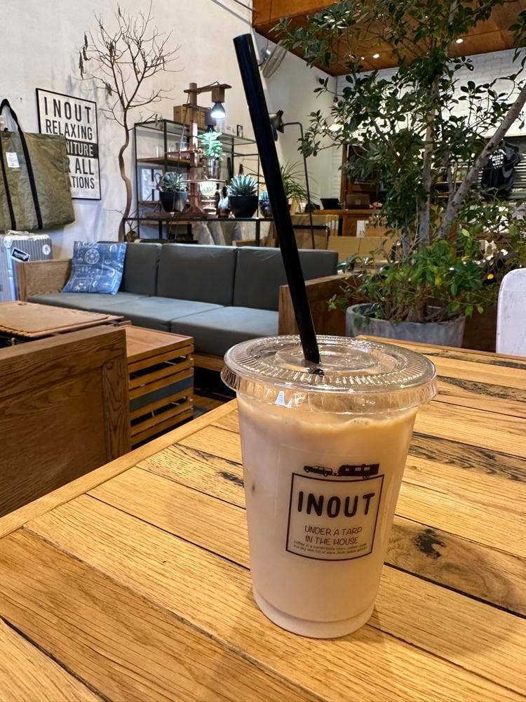 INOUT