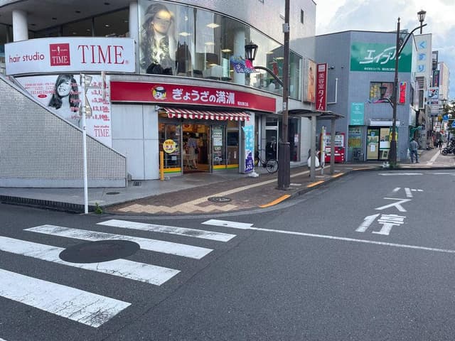 ぎょうざの満州 福生西口店 - サブ画像2