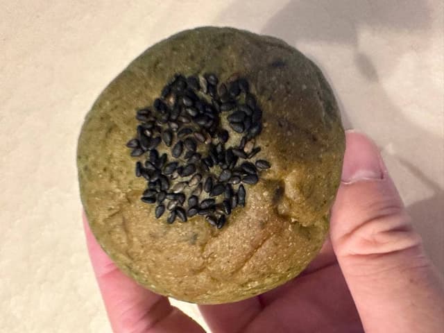 ぱんや 紺青 - サブ画像3