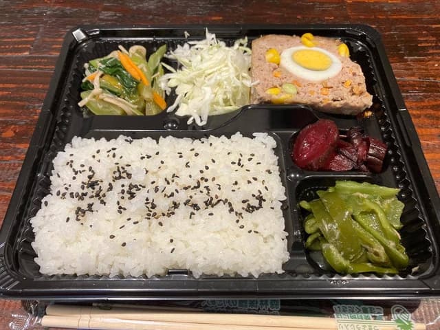 ノーティスダイニング - サブ画像1