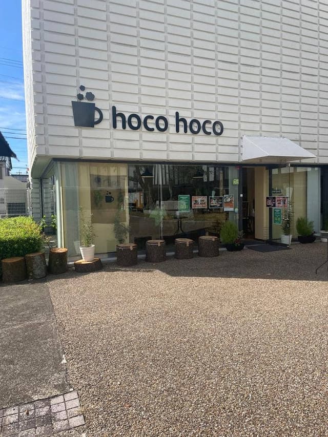カフェhocohoco - サブ画像3