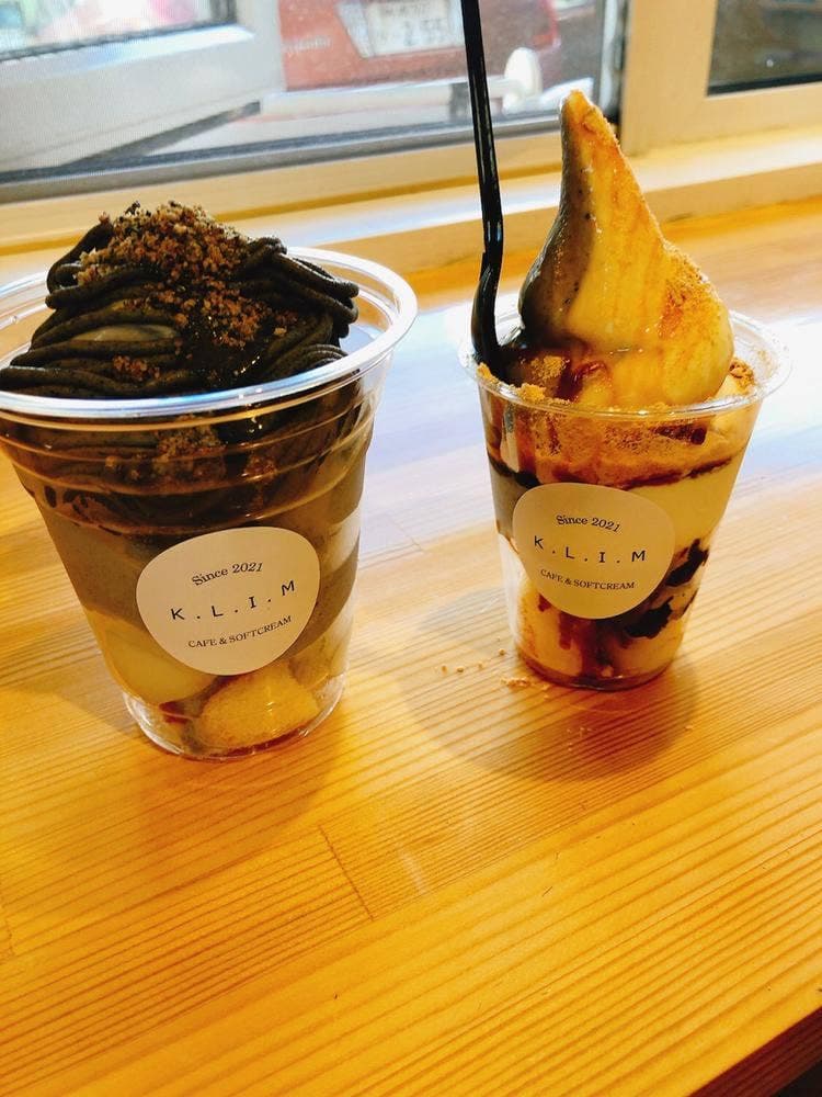 クリム