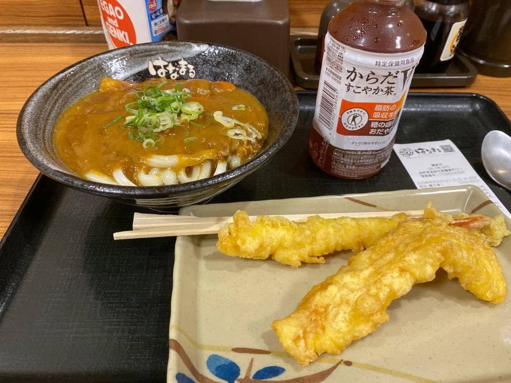 はなまるうどん 鶴賀店