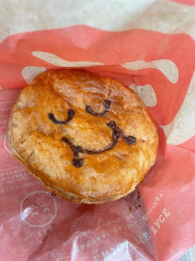 Pie face JR京都駅ビルショップ - サブ画像1