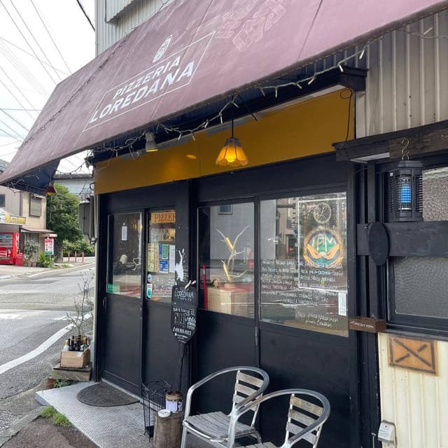 pizzeria LOREDANA - サブ画像2