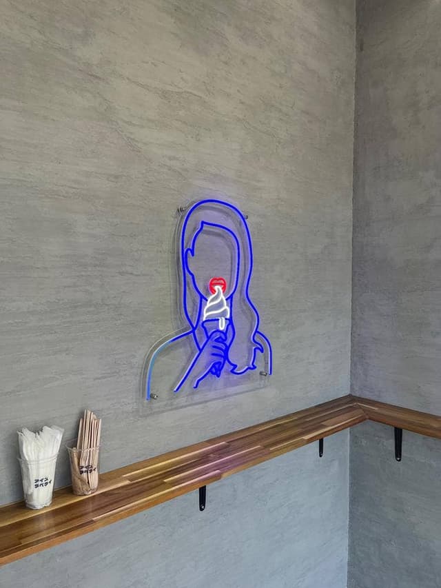 アイスタベタイ - サブ画像3