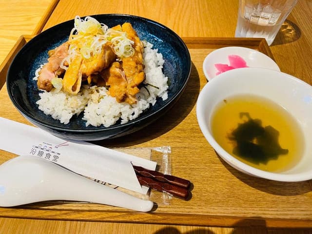 沿線食堂 - サブ画像2