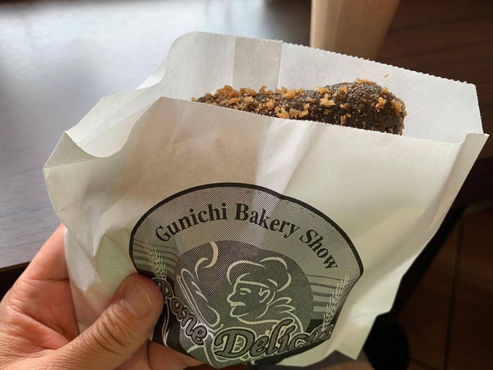 パーネデリシア くまがや店