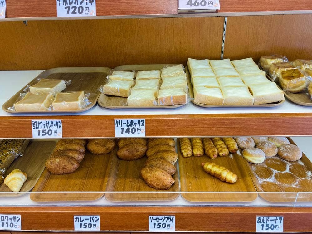 大友パン店 さくら通り店