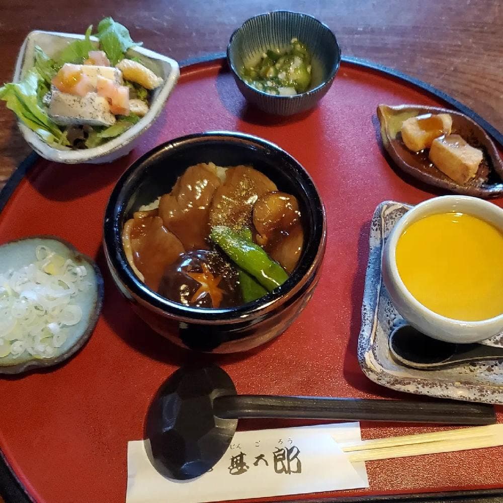 松郷庵 甚五郎