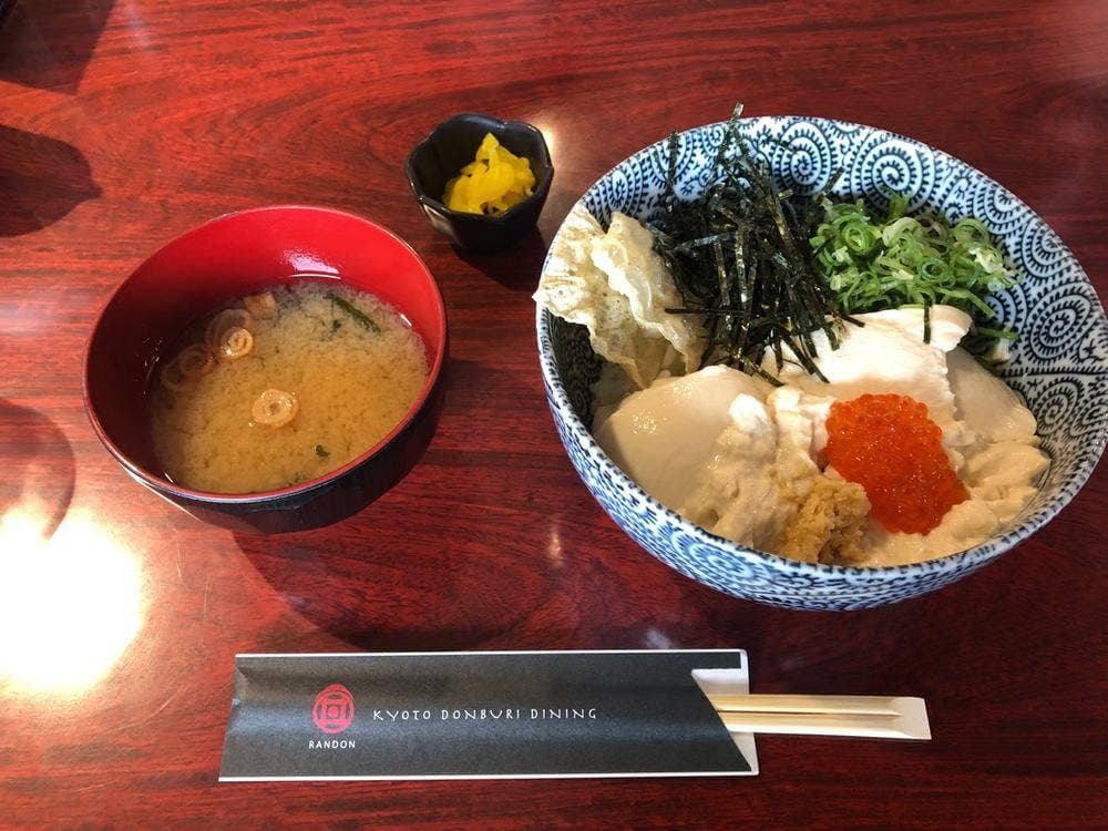 京都嵐山 嵐丼