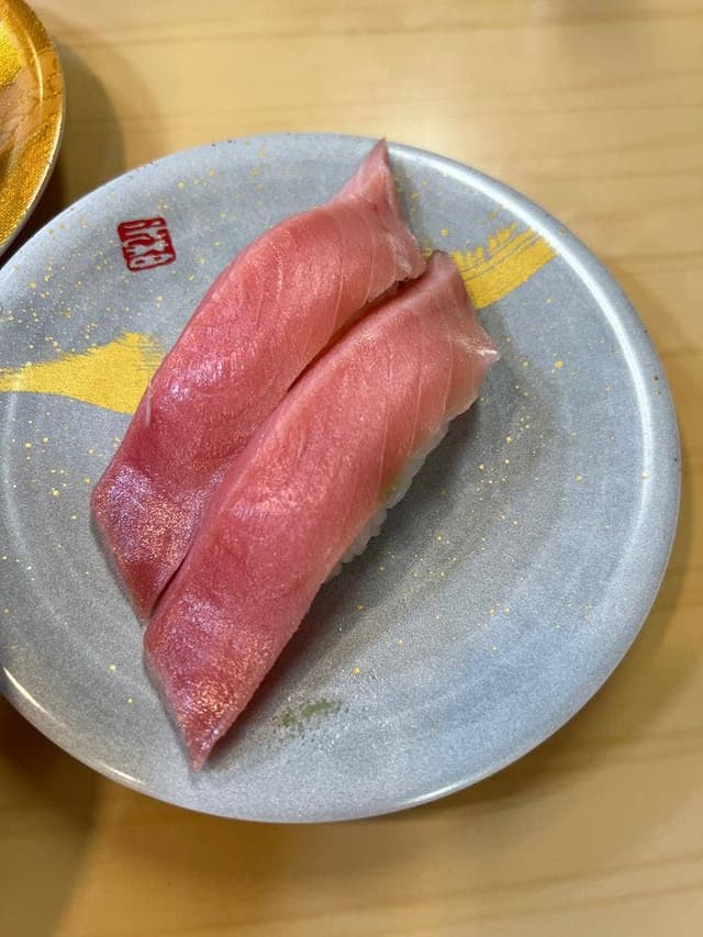 回転寿し活鮮 船尾店 - サブ画像3