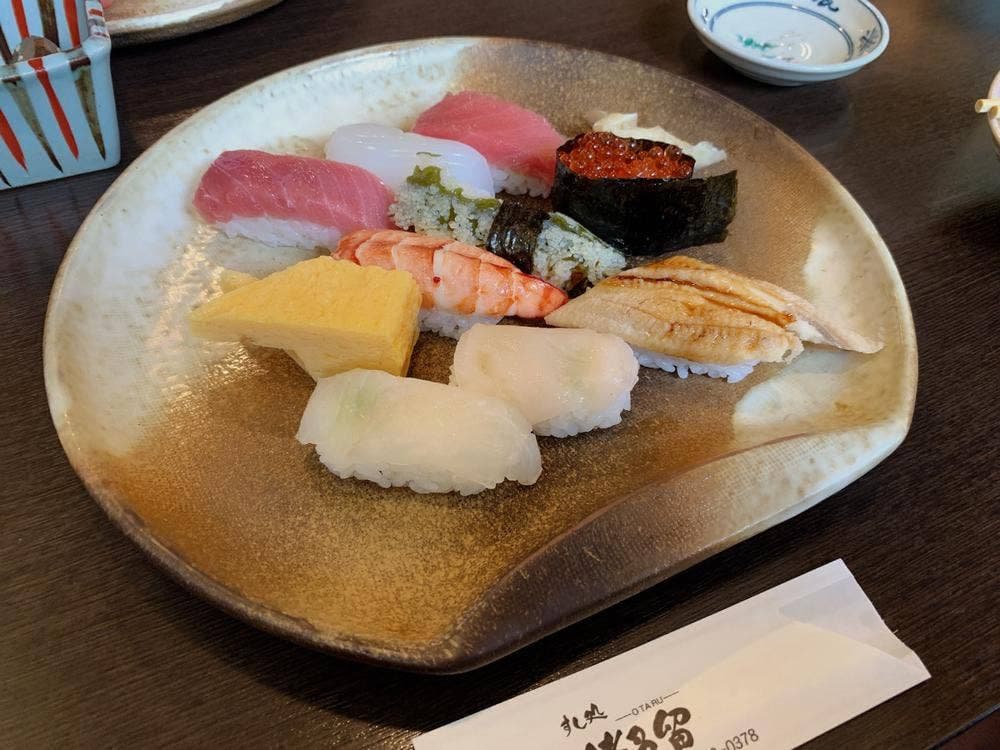 すし処緒多留