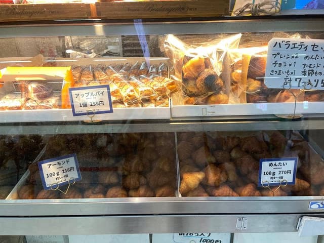 ミニヨン 博多駅店 - サブ画像1