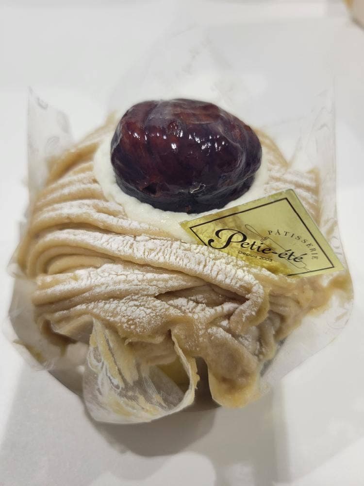 Petitete