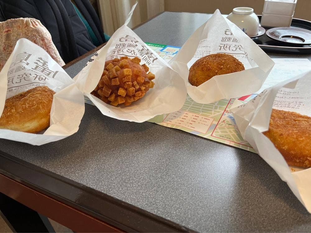 廣島咖喱麵麭研究所