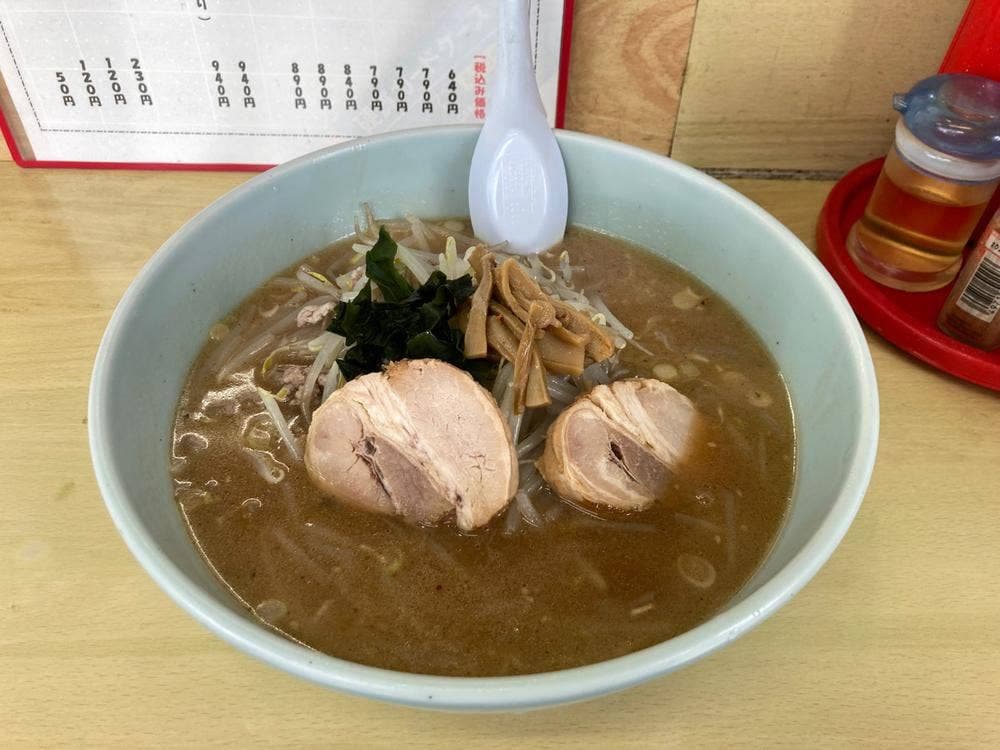 昭栄庵