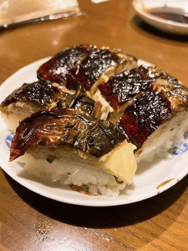 若廣 TOKYO グランスタ東京店 - サブ画像1