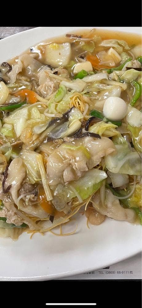 大阪屋 - サブ画像3