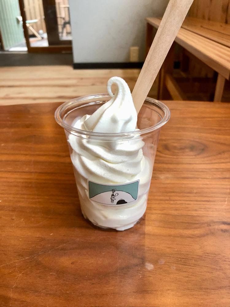 micro craft Ice cream factory hete