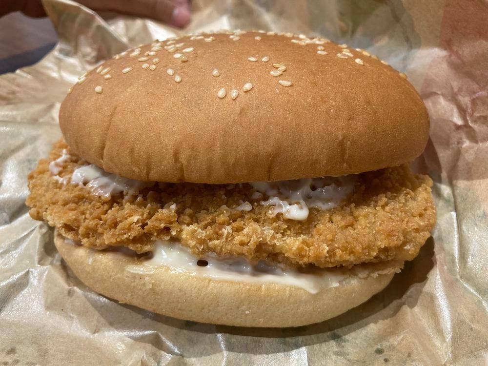 バーガーキング 北浦和駅前店