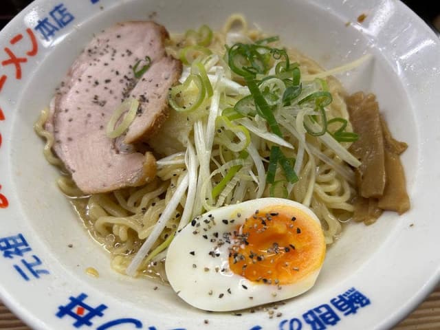 元祖まぐろラーメン - サブ画像2