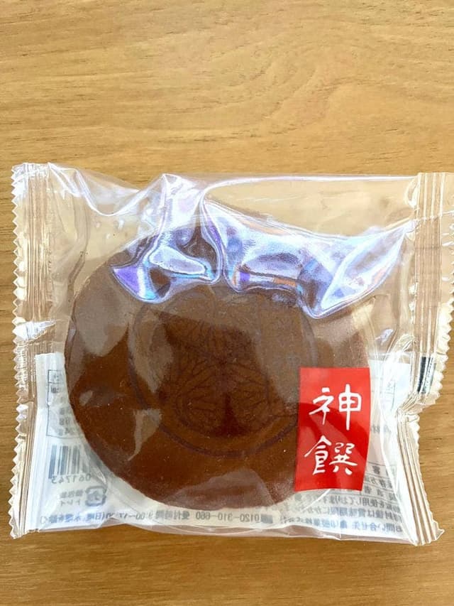 亀印本舗 エクセルみなみ店 - サブ画像2