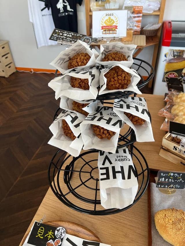 小麦の奴隷 備後府中店 - サブ画像1