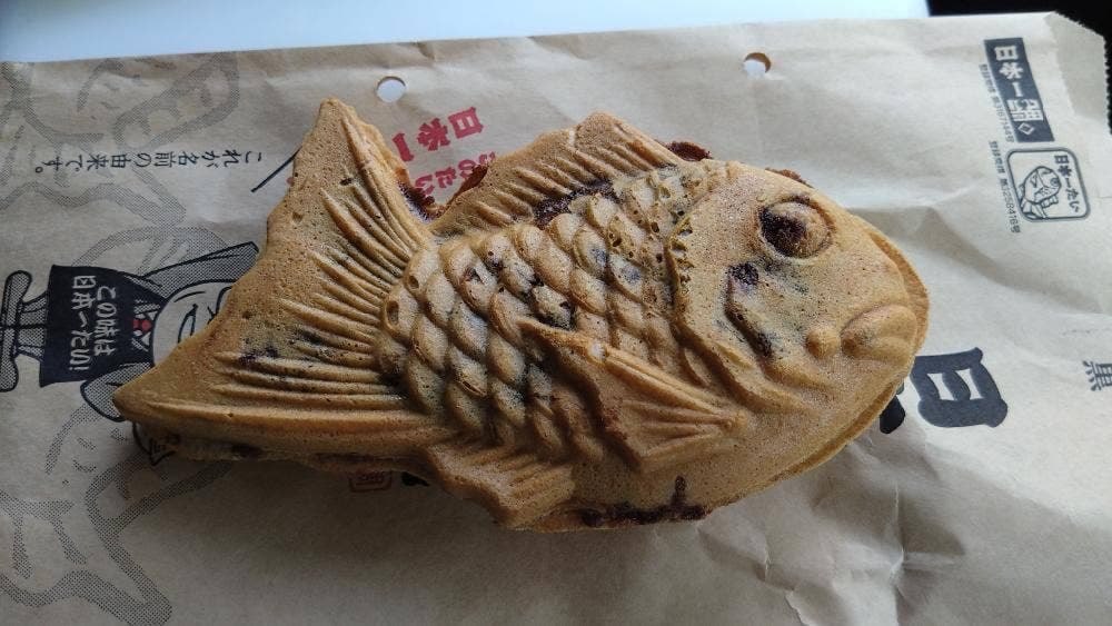 日本一たい焼き 富山高岡店