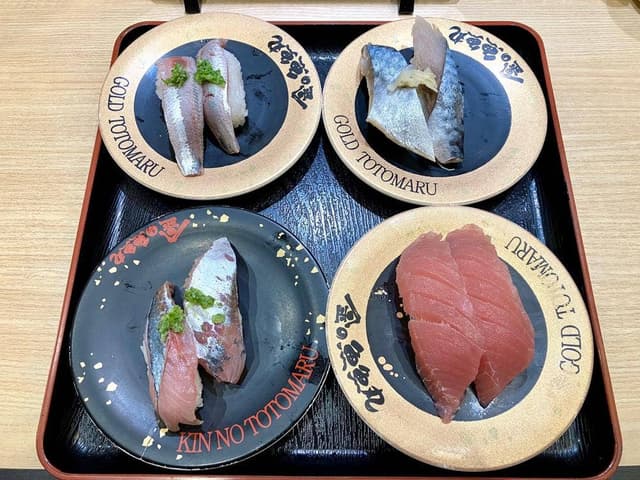 回転すし 金の魚魚丸 ららぽーと名古屋みなとアクルス店 - サブ画像1