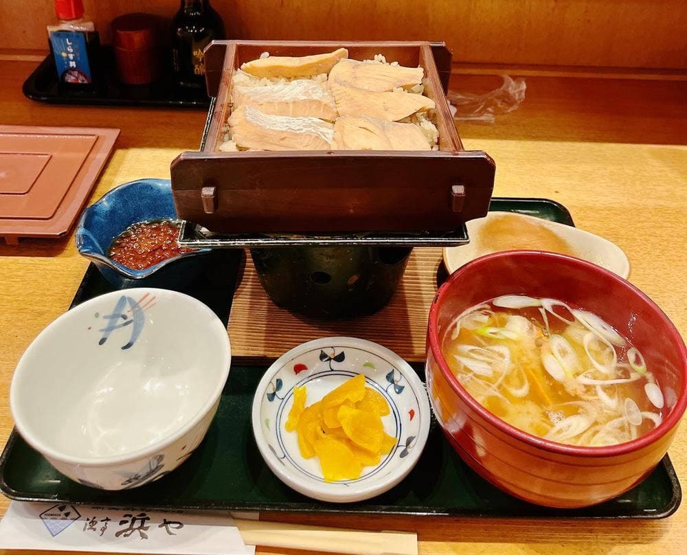 漁亭浜や エスパル店