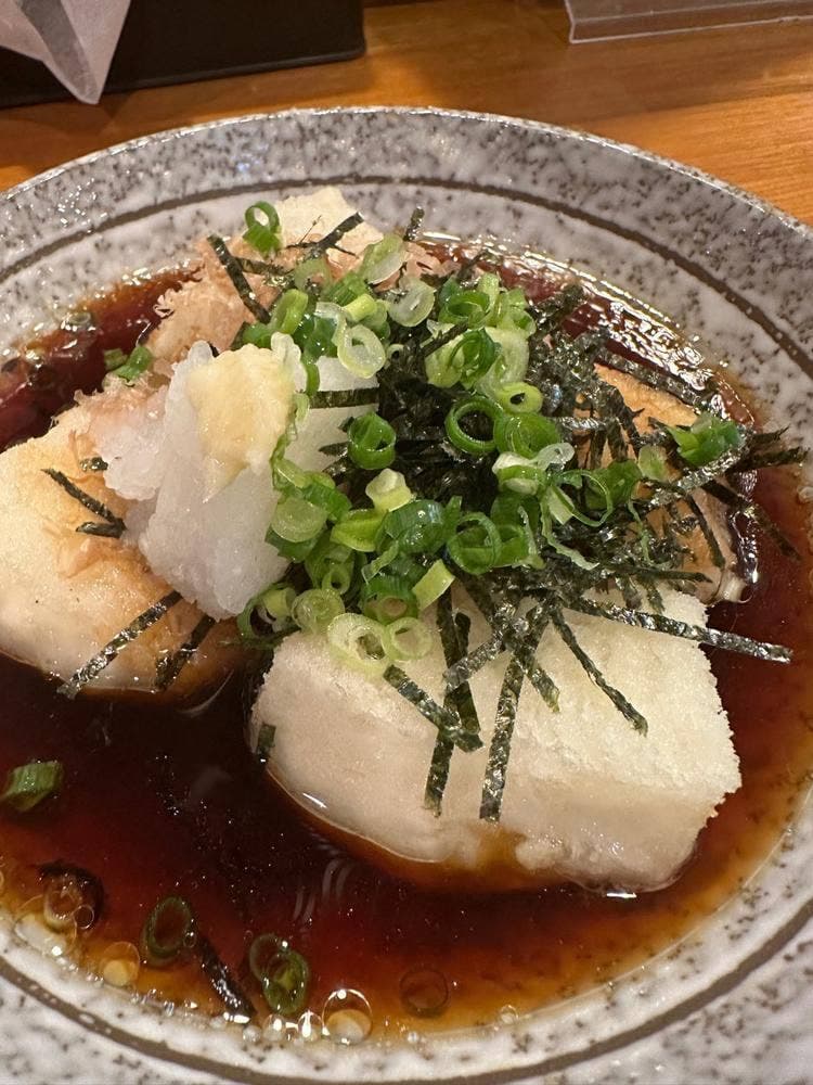 島ぞー