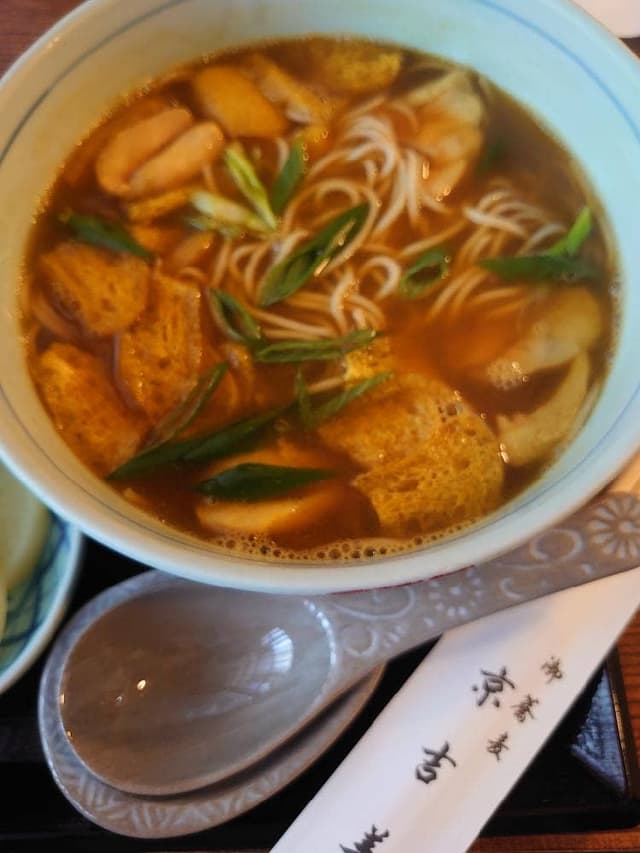 御蕎麦 京吉美 - サブ画像3