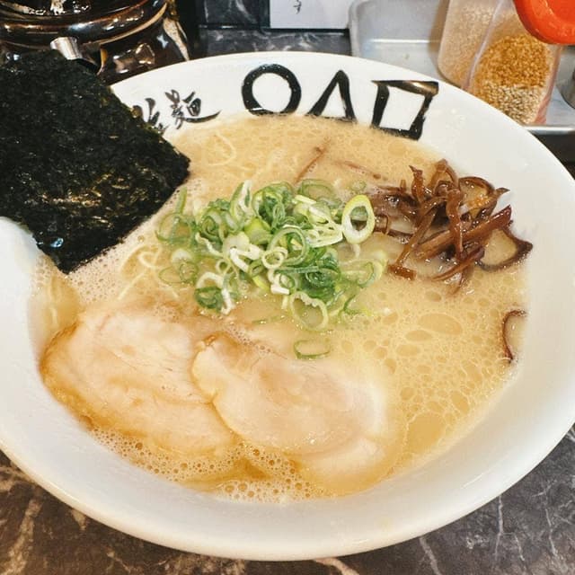 拉麺◯△⬜︎ - サブ画像2