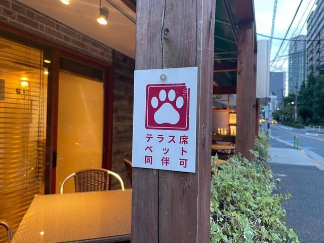 l'asperge - サブ画像2