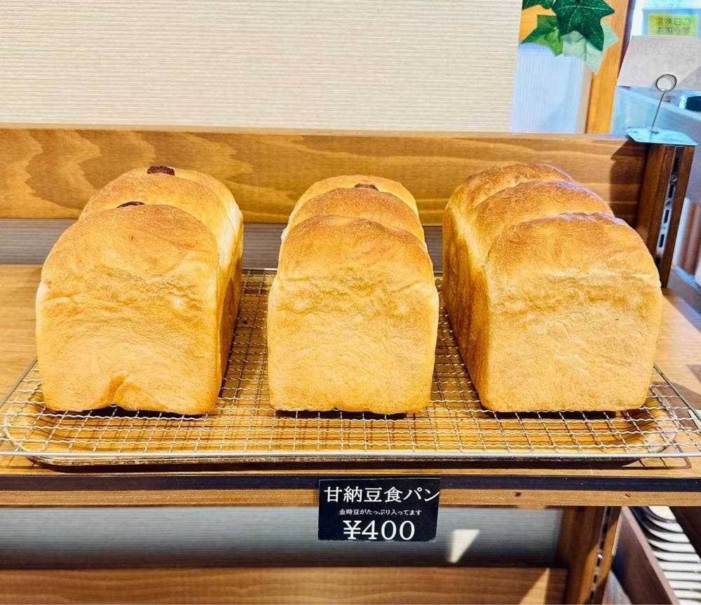 あすなろパン工房 しりうち店