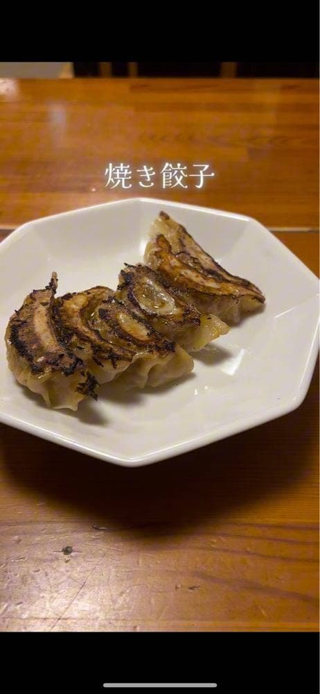 中華料理烈剛 - サブ画像2