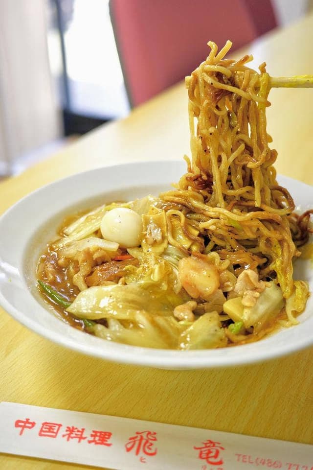 中国料理 飛竜 - サブ画像3