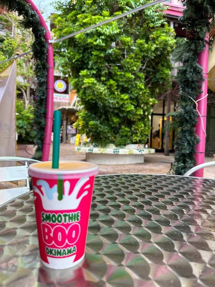 Smoothie Boo