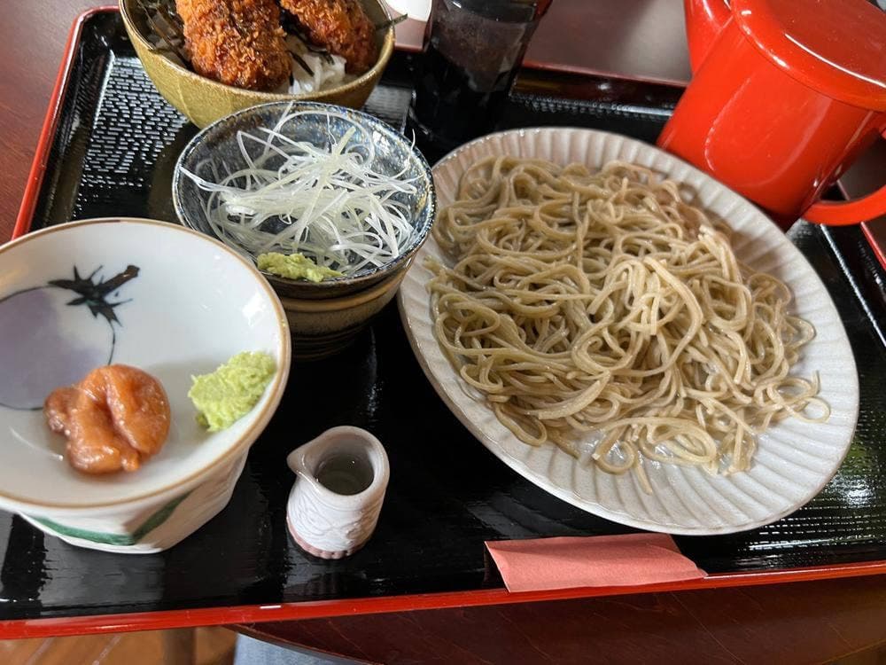 美丘