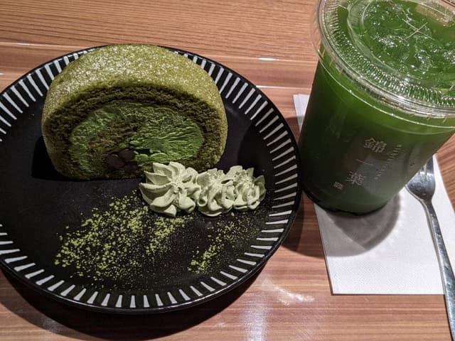 京都宇治茶 錦一葉 ペリエ千葉店 - サブ画像1