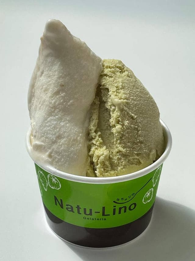 ナチュリノ - サブ画像1