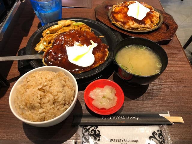 ぼてぢゅう 神戸ハーバーランド店 - サブ画像1