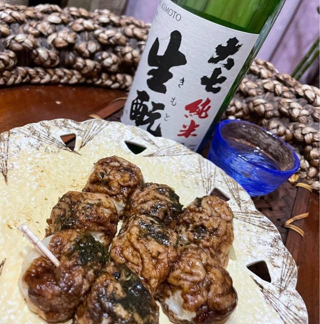 大新 - サブ画像2